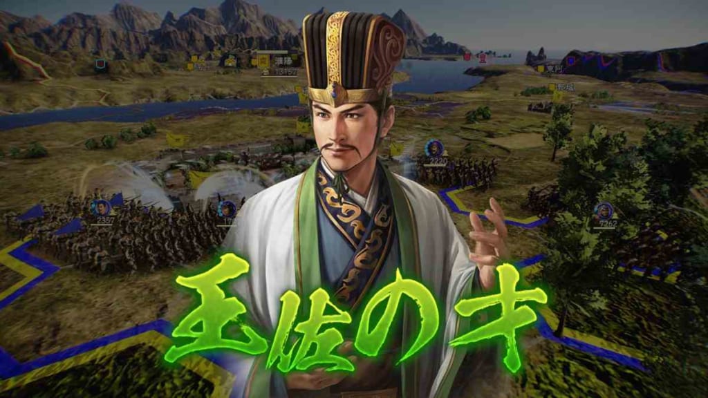 ixa 王佐の才, 戦国ixa 極武将 – UTLC